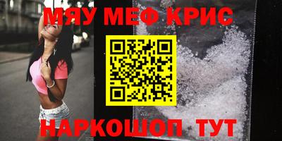 сатива Малгобек
