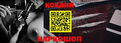 ALPHA-PVP Мариинск