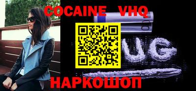 ALPHA-PVP Мариинск