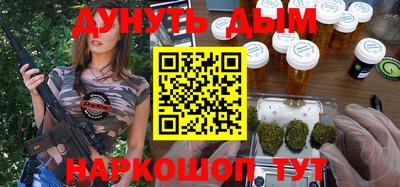сатива Малгобек