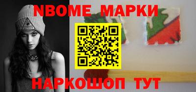 ALPHA-PVP Мариинск