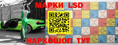 мефедрон VHQ Малоярославец