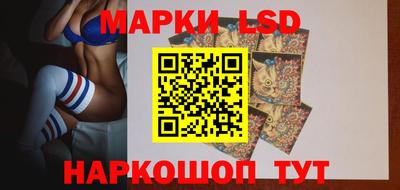 мефедрон VHQ Малоярославец