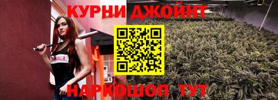 мефедрон VHQ Малоярославец