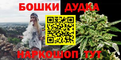 ALPHA-PVP Мариинск