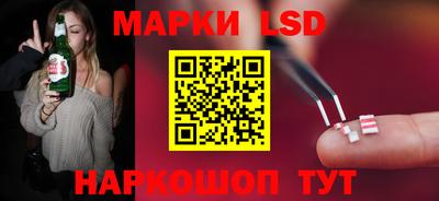 мефедрон VHQ Малоярославец