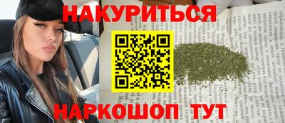 сатива Малгобек