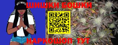 мефедрон VHQ Малоярославец