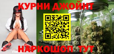 мефедрон VHQ Малоярославец