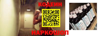 мефедрон VHQ Малоярославец