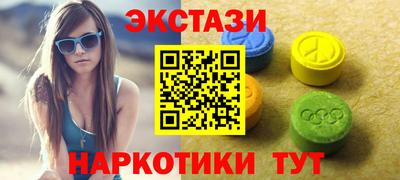 сатива Малгобек