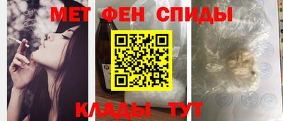 сатива Малгобек