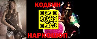 сатива Малгобек