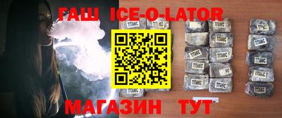 мефедрон VHQ Малоярославец