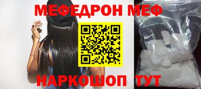сатива Малгобек