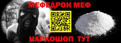 сатива Малгобек